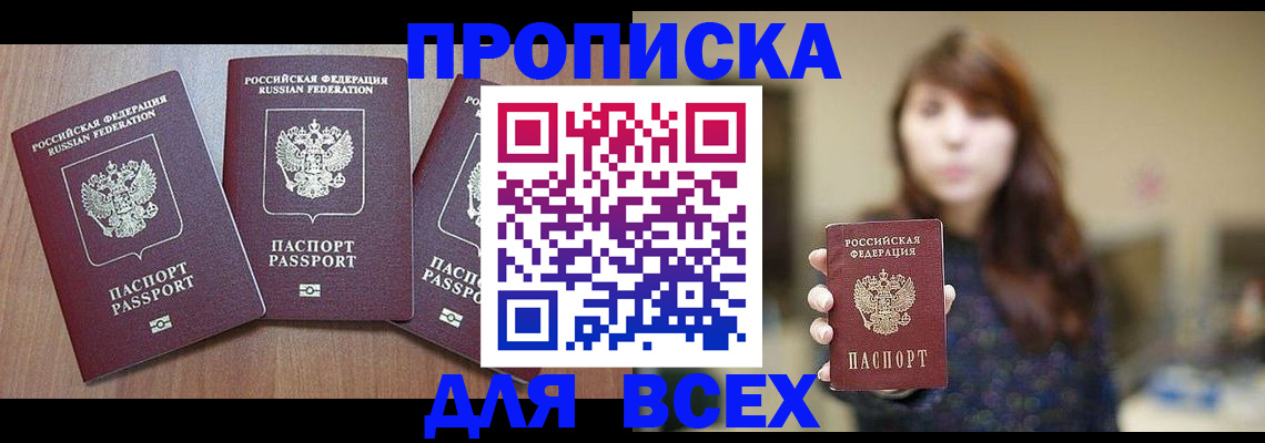 форма 3 в Туле
